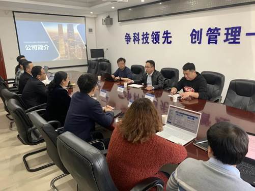 信息学院赴中交武汉智行国际工程咨询有限公司开展调研交流，共探信息咨询服务新路径