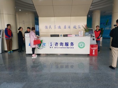 生活信息咨询服务 现代社会的导航仪