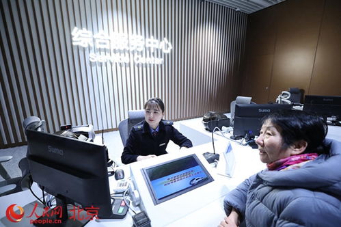 新年新气象 北京通州站夫妻档以信息咨询服务新岗迎新春挑战