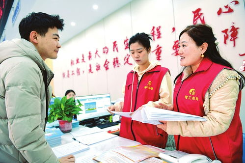 就业帮扶服务民生 央广网信息咨询服务的桥梁作用